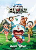 四虎影视永久地址www成人